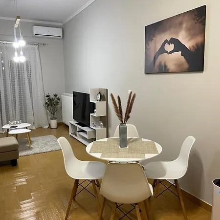 Nemeapolis 2 Apartment