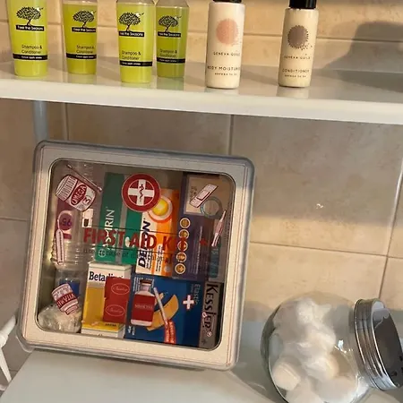 Nemeapolis 2 * Nemea