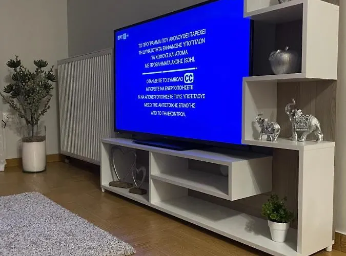 Apartment Nemeapolis 2 *